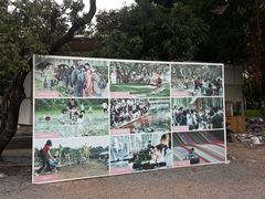 -长洲岛都市农业公园