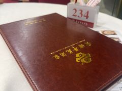 -黄埔华苑酒家(黄埔总店)