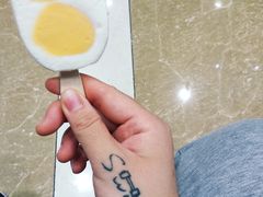 -伊藤洋华堂(温江店)