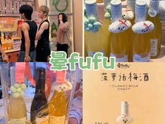 -沈阳铁西万象汇