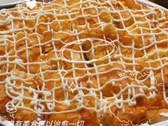 -鱼粤鲜淘米捞·中山脆肉鲩火锅(悦湖会店)