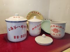 -半岛1919创意园区