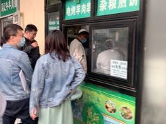 门面-景泰马记电烤串