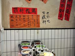 -黔有有贵州酸汤夺夺粉火锅(五味十字店)