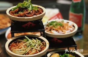 Guangzhong Four Treasures
