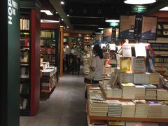 -西西弗书店＆矢量咖啡(花园城店)