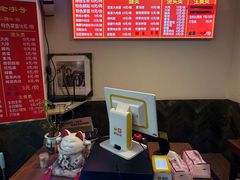 -舒蔡记生煎菜饭(云南中路店)