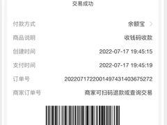 -悦林汤馆(观海店)