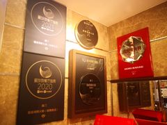 -協成海鮮火鍋(老店)