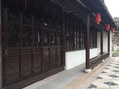 -檀园