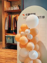 -卡莫瑜伽·普拉提