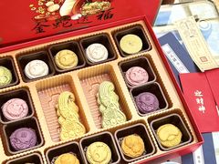 -御茶膳房皇家糕点博物馆(北京首店)