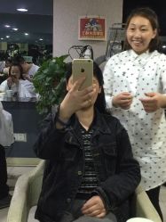 -名品美发