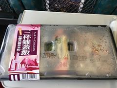 -台铁便当本铺(新左营店)