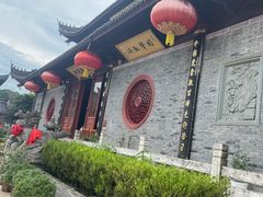 -东钱湖小普陀景区