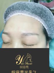 -Yue Show馨选·半永久纹眉纹眼线