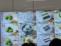 -许阿姨糕团店(南京总店)