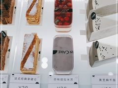 -BanCake·法式千层·拿破仑專門店