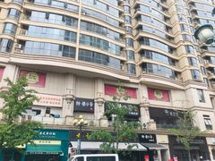 -曼哈顿商业广场(升龙广场店)