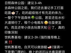 -巧克力渔家.小船海鲜家常菜(三浴场店)