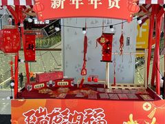 -汇德隆银隆