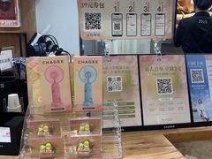 -霸王茶姬(正佳广场店)