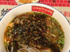 -公交新村粉店(赤岗冲店)