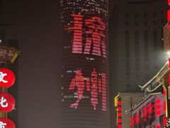 -一品飘香米线(一中总店)