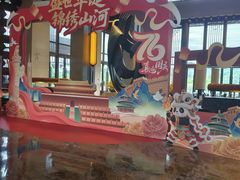 -清远熹乐谷温泉度假酒店