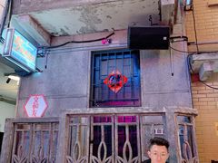 -文和友老长沙龙虾馆(化龙池店)