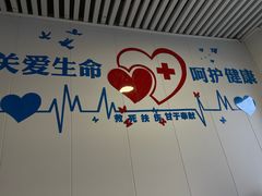 -守诺宠物医院·眼科· 特色牙科·异宠专科(虹口店)
