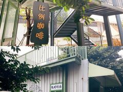 -盛邦家居建材广场