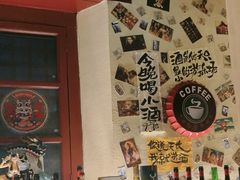 -三杯赤運·中式小酒馆(所城里店)