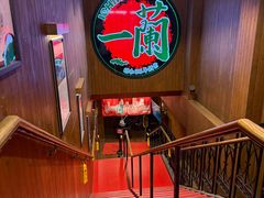 -一蘭拉面(尖沙咀店)