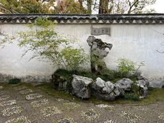 -拙政园