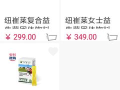 -明月东一酒店·菲斯特自助餐厅