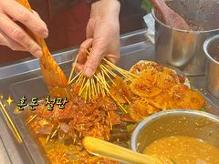 -邓姐串串香(水围店)