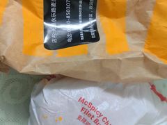 -麦当劳(无锡永乐店)
