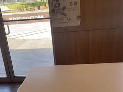 -麦当劳(花桥得来速店)