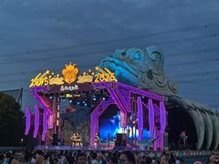 -苏州乐园森林水世界