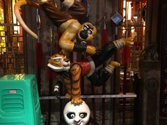 -蜀大侠火锅(建设路第五大道店)