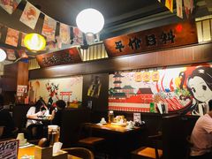 大堂-合风谷(南下塘店)