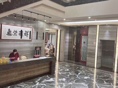 -品悦酒店(三林古镇店)