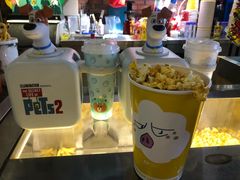 -太平洋影院(西村店)