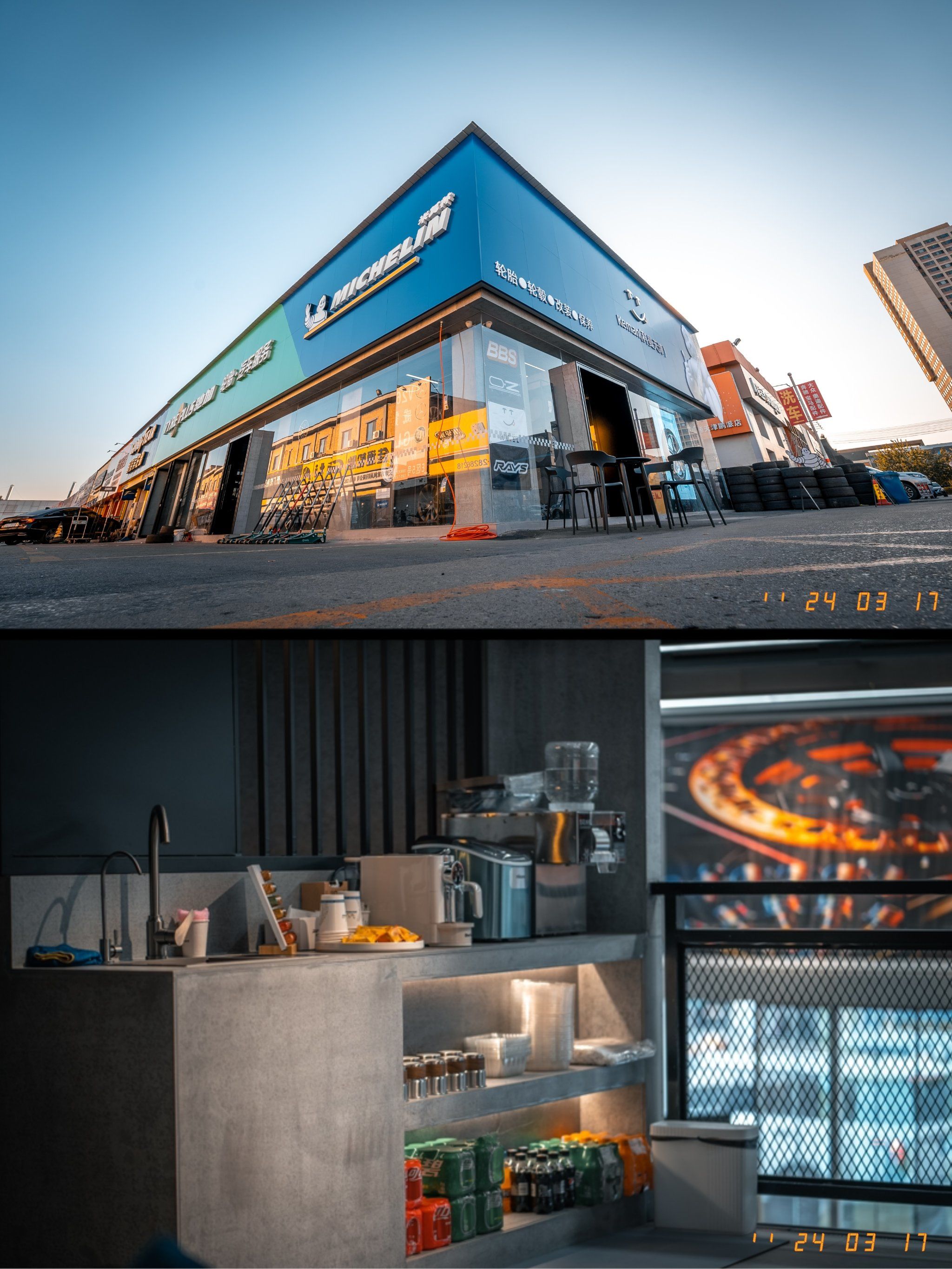 天津最清爽的汽车保养店