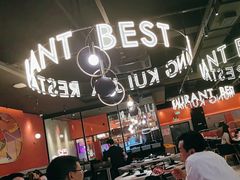 -红盔甲·小龙虾(天钥桥店)