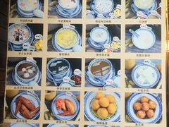 -双喜老铺(人民广场店)