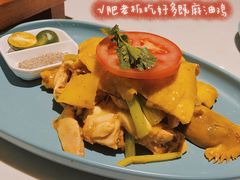 -米多分·越南小馆(南海万科广场店)