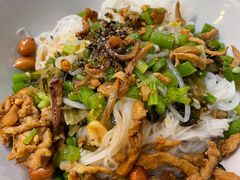 儋州米烂-椰小调.儋州米烂(名门店)