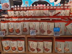 -盒马鲜生(莱蒙都会店)